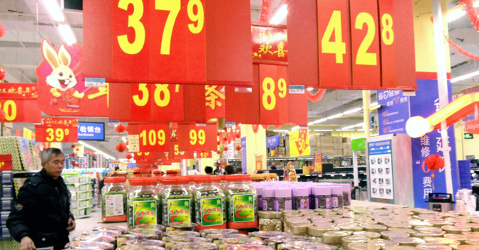 L'inflazione in Cina (Corbis)