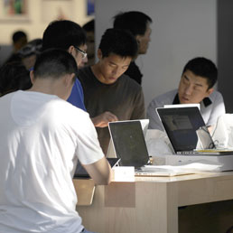 apple-cina-258x258