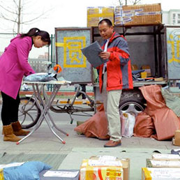 http://imagesdotcom.ilsole24ore.com/images2010/SoleOnLine5/_Immagini/Economia/2011/04/china-c-258.jpg?uuid=6cd0e362-718d-11e0-aa67-39ce2eaa5629